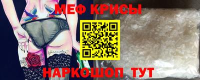 прущий лед Дубна