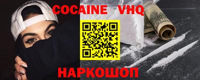прущий лед Дубна