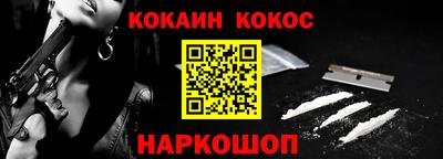 mdpv Донской