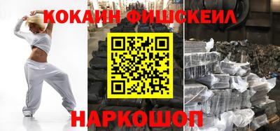 прущий лед Дубна