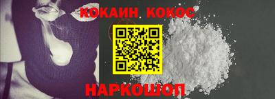 mdpv Донской