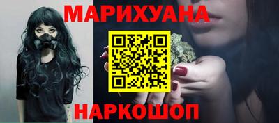 прущий лед Дубна