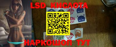 прущий лед Дубна