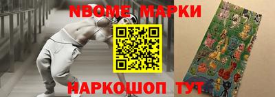 прущий лед Дубна