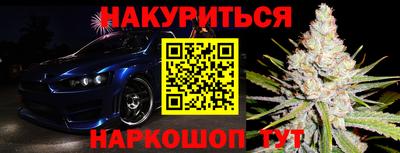 mix Донецк