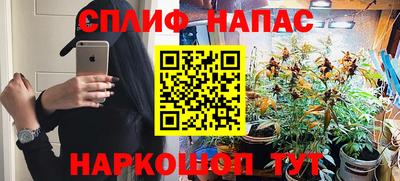 mix Донецк