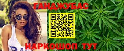 прущий лед Дубна