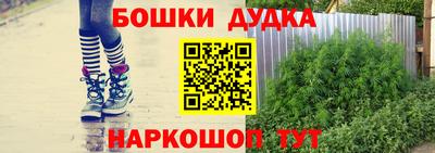 mix Донецк