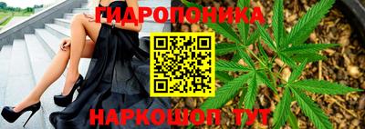 mix Донецк