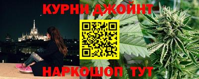 mdpv Донской