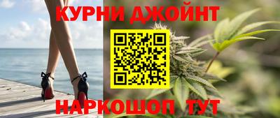 mix Донецк