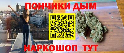 mdpv Донской