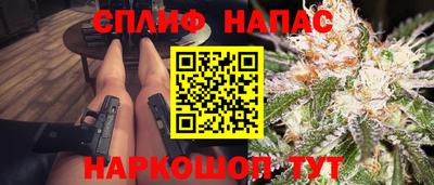 mix Донецк
