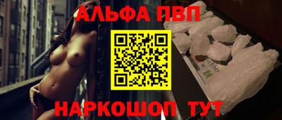 mix Донецк