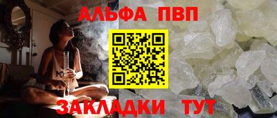 прущий лед Дубна