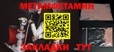 mdpv Донской