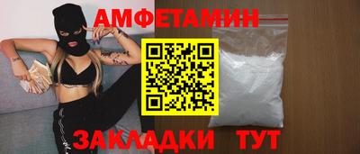 прущий лед Дубна