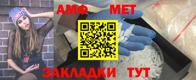 mix Донецк