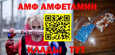 mdpv Донской