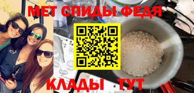 mdpv Донской