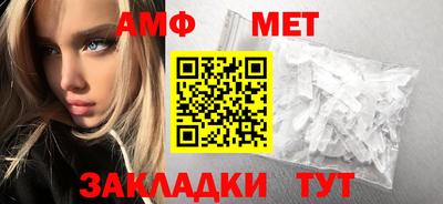 прущий лед Дубна