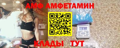 прущий лед Дубна