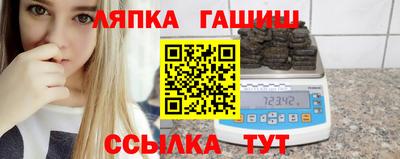 прущий лед Дубна
