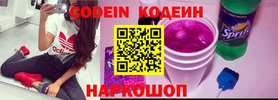mdpv Донской