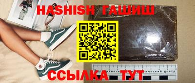 прущий лед Дубна