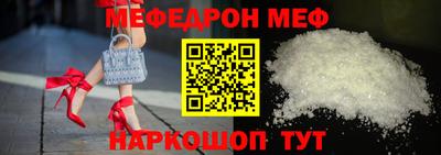mdpv Донской