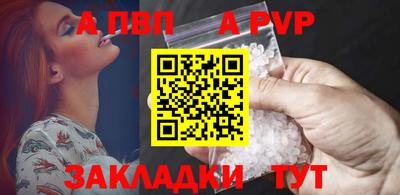 mix Донецк