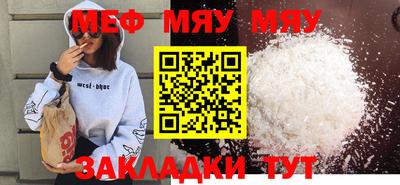 mdpv Донской